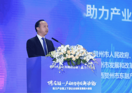 中国产经新闻网报道 | 产业升级“快车道”：产业+供应链+互联网=新未来