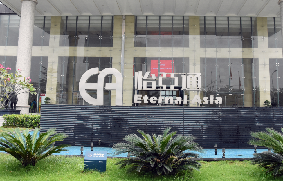 品牌如何出海？这家供应链公司将给出答案！
